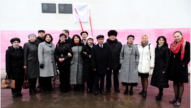 1На церемонии открытия мемориальной доски были гости из Астаны, Алматы и Усть-Каменогорска